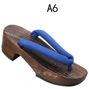  Xbp |[^u r[`T_`IȘa{CT_sr[`p16colors @ˉ 23cm/24cm/25cm ( ɂȂ fB[ x_ T_   