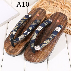 (񖇎 ċ) ʃXbp|[^ur[`T_`IȘa{CT_sr[`p19colors Jbvʋˉ23cm-27cm ( ɂȂ Jbv Y x_