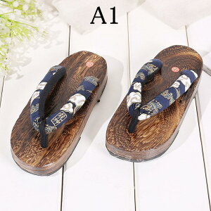 (񖇎 ċ)q ʃXbp|[^ur[`T_`IȘa{CT_sr[`p4colors Jbvʋˉ18cm-20cm-22cm ( ɂȂ Jbv LbY 