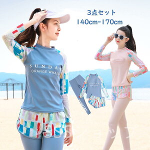 tBbglX  LbY  ̎q Zp[g 3_Zbg gNX q ̎q ǂ WjA   MX bVK[h K  MX K[Y ݂ XCE