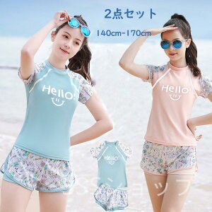 LbY  ̎q Zp[g pbh q nClbN V[gpct 2_Zbg  140cm 150cm 160cm 165cm 170cm WjA fB[X L[g [X t  K[Y V