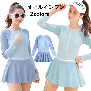 キッズ 水着 女の子 ワンピース水着 オールインワン パッドあり 子供 ハイネック ショートパンツ付き 半袖 140cm 150cm 160cm 165cm 170cm ジュニア レディース水着 キュート レース フリル 女児 ガー