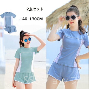 LbY  ̎q Zp[g pbh q nClbN V[gpct 2_Zbg  140cm 150cm 160cm 165cm 170cm WjA fB[X L[g [X t  K[Y V