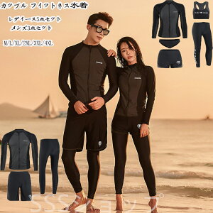 tBbglX  yA Jbv EFbgX[c [t  ̌^Jo[ fB[X Y  ZbgAbv bVK[h  j Kp 傫TCY tBbglX