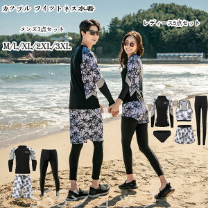 tBbglX  yA Jbv EFbgX[c [t  ̌^Jo[ fB[X Y  ZbgAbv bVK[h  j Kp 傫TCY tBbglX