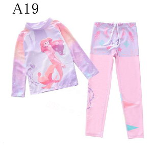 �t�B�b�g�l�X ���� �L�b�Y ���� ���̎q �Z�p���[�g 2�_�Z�b�g �g�����N�X �q���������̎q ���ǂ� �W���j�A ���� ���� ���M���X ���b�V���K�[�h ���K ���� ���M���X �K�[���Y �݂��� �X�C���E