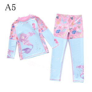 tBbglX  LbY  ̎q Zp[g 2_Zbg gNX q̎q ǂ WjA   MX bVK[h K  MX K[Y ݂ XCE