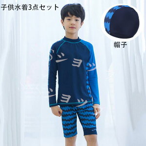 q  j̎q bVK[h ㉺3_Zbg Lbvt g WjA {C[Y Zbg Zp[g  C v[ V Ă΍ p