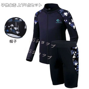 q  j̎q bVK[h ㉺3_Zbg Lbvt g WjA {C[Y Zbg Zp[g  C v[ V Ă΍ p