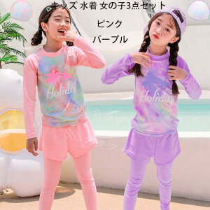 LbY  ̎q Zp[g q nClbN V[gpc MX 3_Zbg bVK[h WjA fB[X L[g  K[Y V v[ C ̌^Jo[