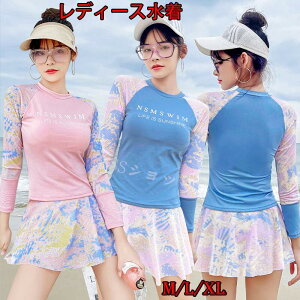 s[X ̌^Jo[ fB[X }} C  X|[cEGA XCEFA j V ݂ JCC ][g  }}   l  Igi