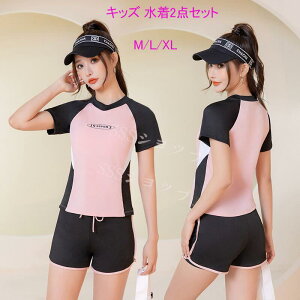 LbY  ̎q Zp[g pbh q nClbN V[gpct 2_Zbg M L XL WjA fB[X L[g [X t  K[Y V v[ C ̌^