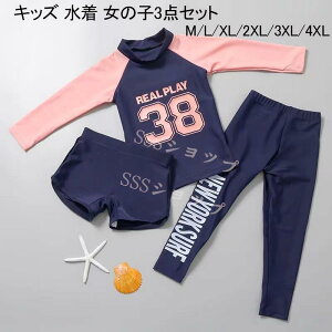 LbY  ̎q Zp[g q nClbN V[gpc MX 3_Zbg bVK[h WjA fB[X L[g  K[Y V v[ C ̌^Jo[