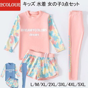 LbY  ̎q Zp[g q nClbN V[gpc MX 3_Zbg bVK[h WjA fB[X L[g  K[Y V v[ C ̌^Jo[