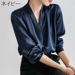 Vc uEX fB[X n  zCg  VlbN  AC ItBX rWlX ʋ ʊw OL  ꂢ i JWA l t H ~S-2XL 