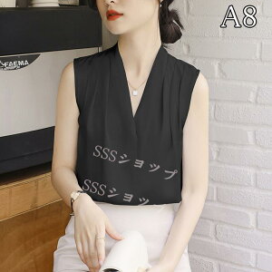 Vc uEX fB[X n  zCg  VlbN  AC ItBX rWlX ʋ ʊw OL  ꂢ i JWA l t H ~ S-XL