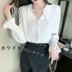 Vc uEX fB[X n  zCg  VlbN  AC ItBX rWlX ʋ ʊw OL  ꂢ i JWA l t H ~S-3XL 