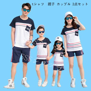 tVc@eq Jbv 2_Zbg yAbN tVc+Y{ UlbNtVc eq yAtVc eq Ƒ낢 fB[XgbvX@Ypc@LbY@̎q@j