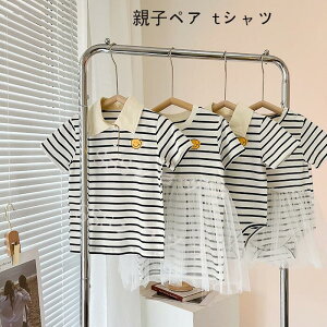 tVc@yAbN tVc 3_Zbg xr[p[X  UlbNtVc eq yAtVc eq Jbv@Ƒ낢 fB[XgbvX@YgbvX@LbY@