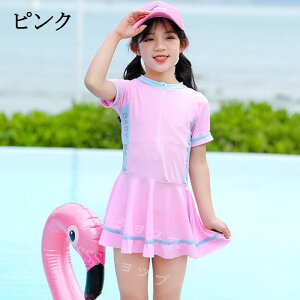  q ̎q s[X q K[Y ̌^Jo[ LbY XC~O XCEFA Ă΍ X|[cEGA WjA fC[X r[` pct ݂   