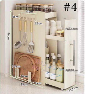 nEB ߑ q j̎q RX`[ q nEBߑ X^[EH[Y WF_CRXv  m LN^[ qp  w  o 䕞 w  4_