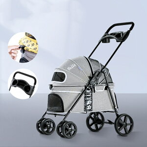 y4.67]z ܂肽݌poM[ 2wayybgJ[g y4֐݌v ʋCQ  V LΉ gȒP Lv/U ő20kgω׏d