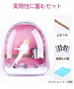 1ʓ܁p bN o Oo pL[obO@ʋC ^ѕ֗ ~܂ؕt gݗĊȒP P[W obO CR   ړ ybg IE a@ L[obO IE