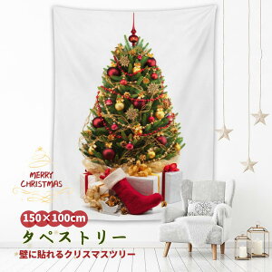 \̔ NX}X NX}Xc[ ^yXg[ 150*140cm NX}X ^yXg[ Cg  Ǌ| c[ k tFA[Cg  NX}X I[ig C~l[