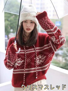 �Z�[�^�[ �N���X�}�X �s�K���� ���������� ���� �H�~ �v���[���g ���蕨 �ޏ� Merry Christmas �j�����p �J�b�v�� �f�� ������� �y�A���b�N �M�t�g �傫�� �R�[�q�[ ���b�h �u���[ �j�b�g �����Y 