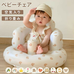 oX`FA Ԃ xr[\t@ xr[oX`FA oX`FA xr[ xr[`FA Cpi xr[\t@[ ֎q CX GA[ xr[oX rj[ RpNg C [`FA 