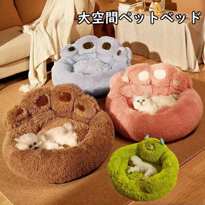 ya50~110cmzybgxbh ^ ^ ^  ی^  􂦂 L ӂӂ _炩  lRxbh  ~ t  H ~ ybgNbV 傫  v[