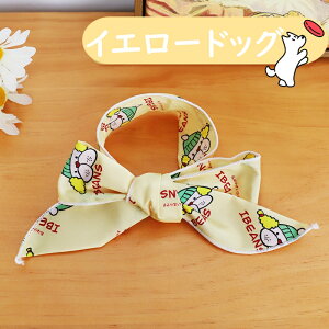 yS7FzlbNN[[ ybgp ybgpN[  L  ΍ p Lp MǑ΍ Ђ ⊴ p   U ۗ 킢  Vv a  v