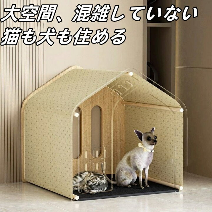 楽天市場】ペット別荘 ねこ用 猫用 猫小屋 犬用 ねこ 木製 