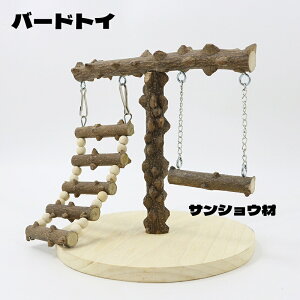 CR Vя CRpIJ o[hEbhvCX^h i`o[hTvCX^h o[hgC  IEuR Vя o[h ZLZCCR  AX`bN X