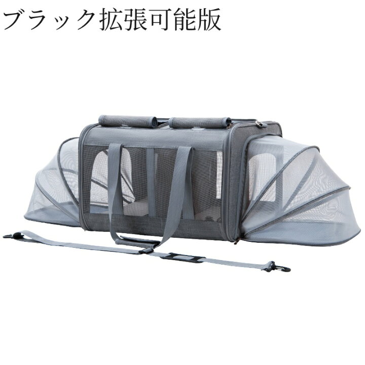 楽天市場】ペット キャリーバッグ 2匹用 犬猫キャンプテント リュック 