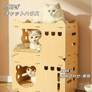 �L �܌��� �i�{�[���n�E�X �L���b�g�n�E�X �܂Ƃ� �L�܌��� �L�̒܌��� �L���b�g �g���ȒP �L �y�b�g�x�b�h �_���{�[�� �B��� 8�� �L�� �L�̒܂Ƃ��x�b�h �{�b�N�X ���� �ϋv�� �ϖ��� ��