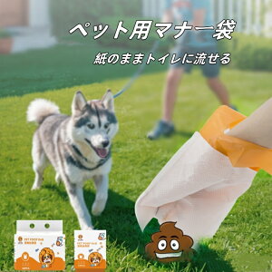 ybg }i[ E` U }i[ ybgp ybgp}i[ 񂿑  ̂܂܃gCɗ