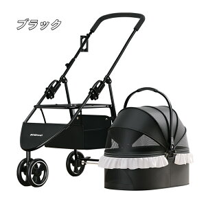 ペットカート 折り畳み 3way 分離式 フルオープン 3輪 小型犬 中型犬 多頭 キャリー バスケットドライブボックス ペットバギー ドッグカート 犬カート カート 取り外し可能 折りたたみ おしゃ