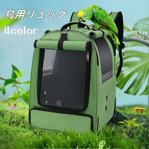 y2ʓ܁zlC pbN obO L[P[W CR ړp L[obO  UP[W o o[hLA Oo p ^ s ʉ@ ړ e