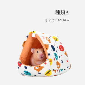 ybgnEX  ybgxbh NbV V[g nX^[ nlY~ bg 킢 ~p ۉ g  nX^[nEX 