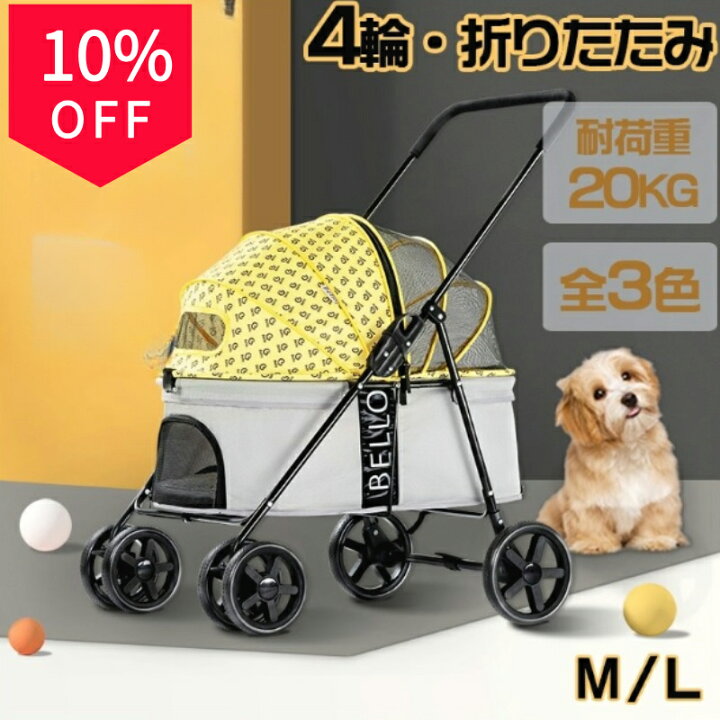 楽天市場】【楽天スーパーSALE】【即納】【レビュー特典付き 