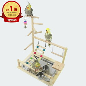インコ用 2層バードアスレチックスタンド 天然木製 遊園地セット 止まり木 梯子 食器/鈴/揺り籠 巣箱付き セキセイインコ 文鳥対応 鳥かごアクセサリー