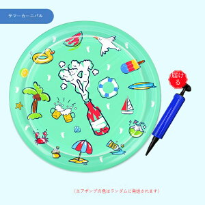 y⊴ΉzLpN[WF}bg ėpybgЂNbV p}bg ϒ܏h~݌v Lpxbh