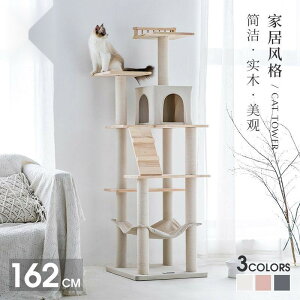 RpNgLbg^[ 3i Lxbh܂Ƃ̉ ȃXy[XfUC ^Lp ybgnEX ؐLbg^[ L̂Ƌ 165CM