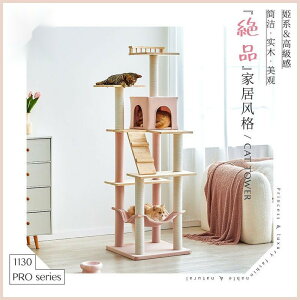 RpNgLbg^[ 3i Lxbh܂Ƃ̉ ȃXy[XfUC ^Lp ybgnEX ؐLbg^[ L̂Ƌ 165CM