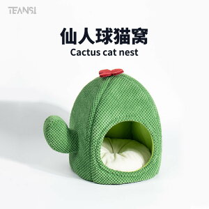 SGߑΉ T{e^ybgxbh hL ~pnEX ӂӂۉf \ RpNg݌v L(ueBbVV[gwA) ^p