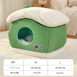 �y�b�g�y�b�g �y�b�g�p ���p �ӂ�ӂ� �y�b�g�x�b�h ����\ ��^�� ���Ή� �L�x�b�h ���p�x�b�h �~ �h�� �N�b�V���� �y�b�g �� �x�b�h �y�b�g�x�b�g �ӂ�ӂ� �� �y�b�g �ӂ����