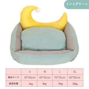 ybgxbh H~ h  g  L ybgpxbh O􂦂ԍڗp NbV }bg ^ ^ KCeA@ g ӂӂ {A ^pxbh lRxbh