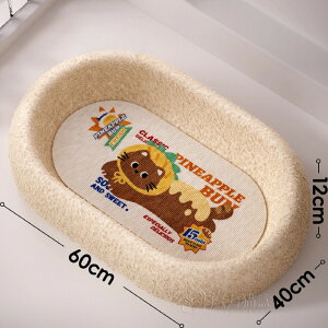 �L�x�b�h���X�N���b�`���[��̌^�I �[�^�ŗ��������� �����[�v �f�� �N���g���� �ȃX�y�[�X �L�̐Q�� �܂Ƃ��t�� ���L �\ �������H �y�b�g�p�i