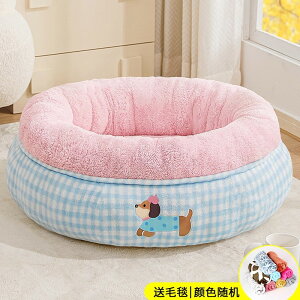 ���p �L�p �y�b�g�x�b�h �~ �g���� �h�� �������� �z�b�g�J�[�y�b�g ���^�� �L ���̃x�b�h �y�b�g�p�i ���̂� ������ �l�G�Ή� �N�b�V���� �n�E�X�^ �h�[�� �����t�� ���S ���S �������� ��